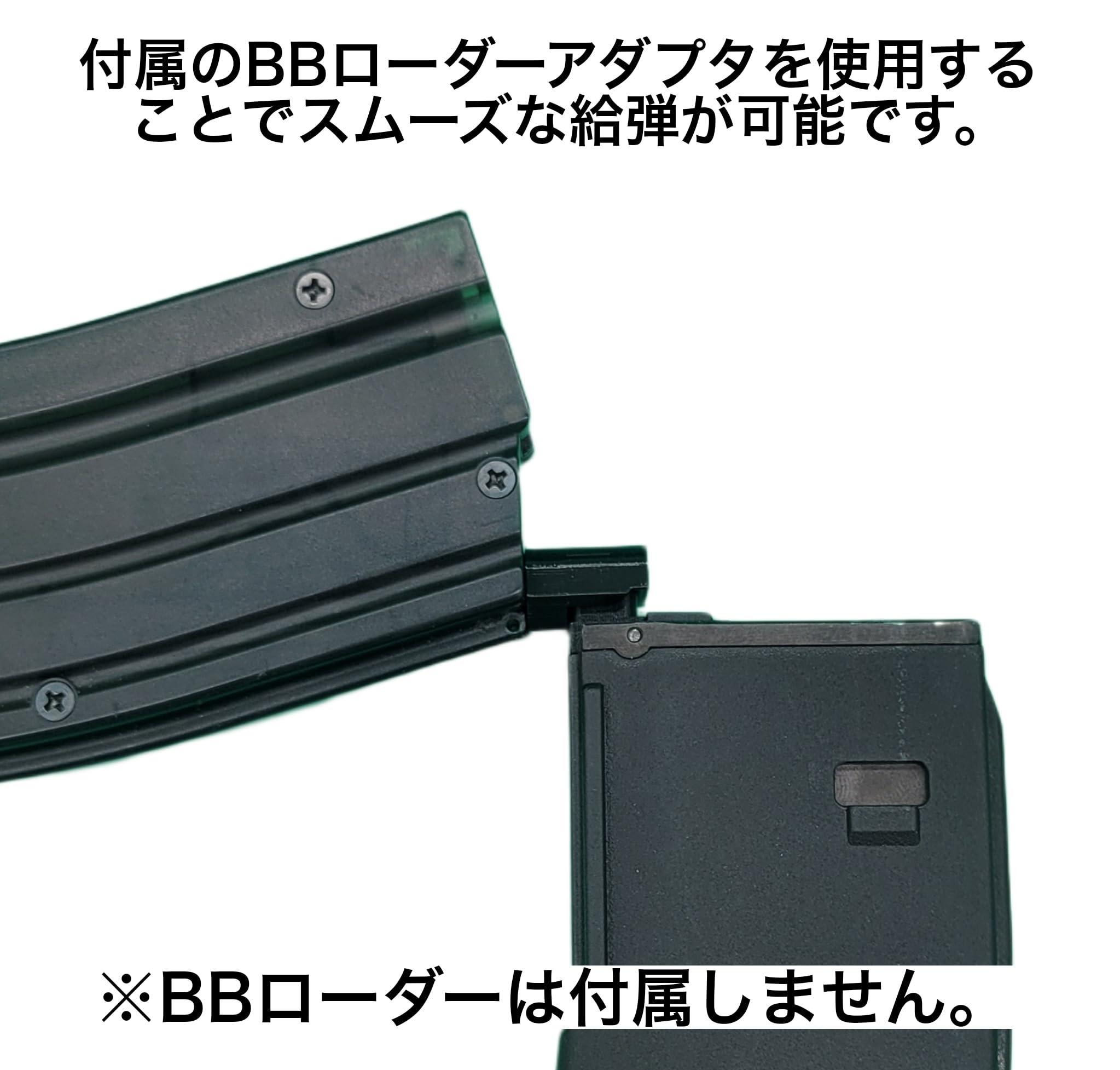Amazon.co.jp: KSC MASADA/AR-15 / タボール 専用シングルフィード